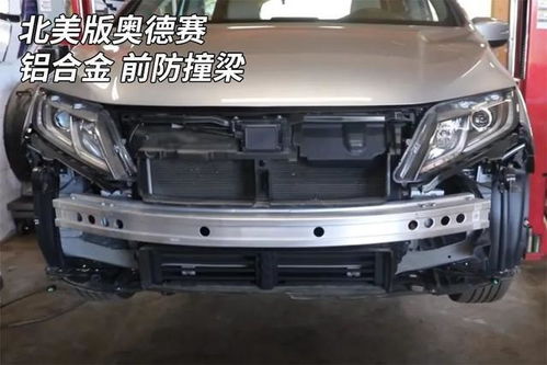 奧德賽減配引爭議 30萬級MPV缺失后防撞梁，安全底線何在？