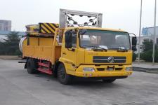 深入解析賽沃SAV5120TFZ防撞緩沖車 性能特點(diǎn)與市場(chǎng)價(jià)格指南